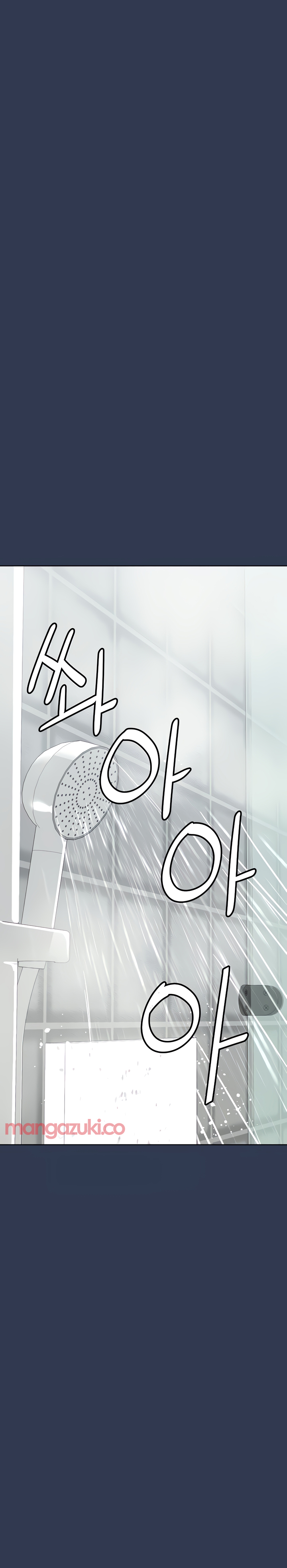 Keep it a secret from your mother Chapter 76 - Manhwa18.com