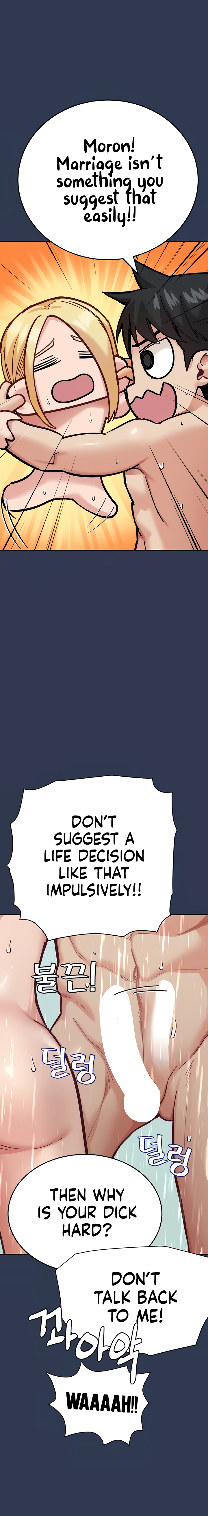 Keep it a secret from your mother Chapter 77 - Manhwa18.com