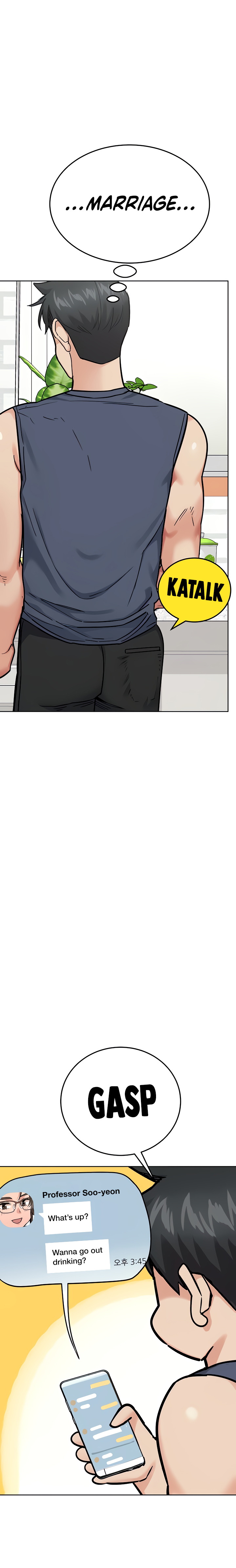 Keep it a secret from your mother Chapter 77 - Manhwa18.com