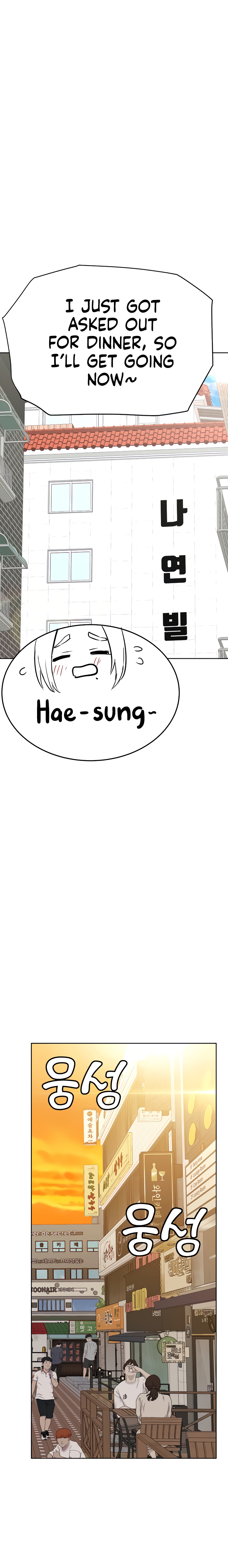 Keep it a secret from your mother Chapter 77 - Manhwa18.com