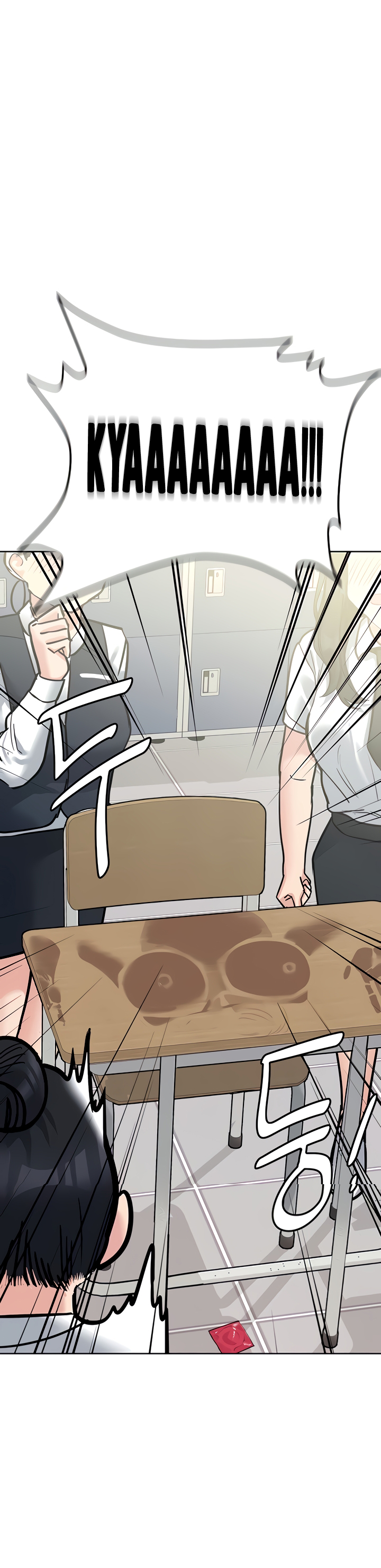 Keep it a secret from your mother Chapter 77 - Manhwa18.com