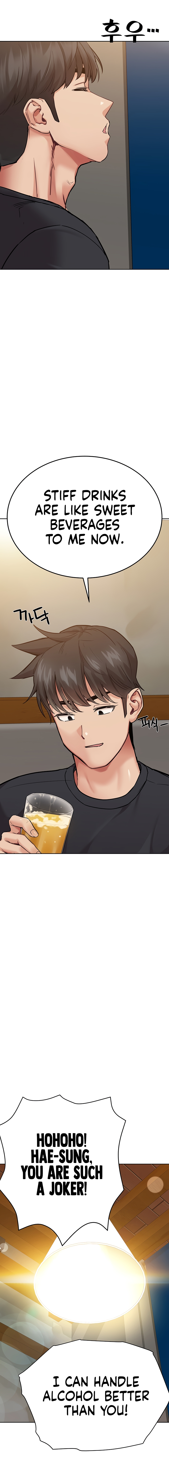 Keep it a secret from your mother Chapter 78 - Manhwa18.com