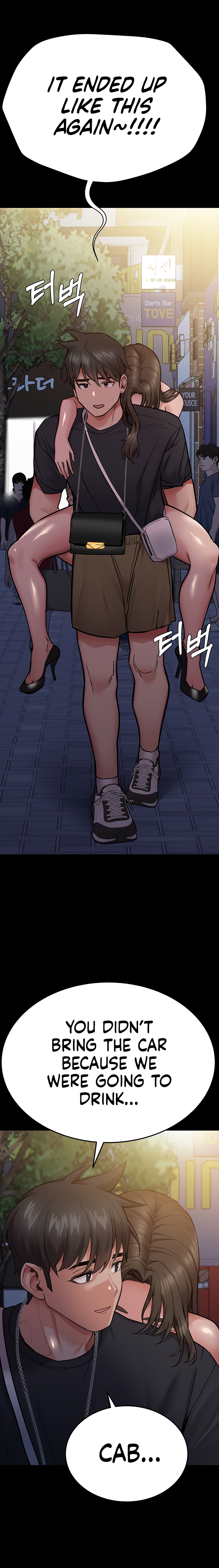 Keep it a secret from your mother Chapter 78 - Manhwa18.com