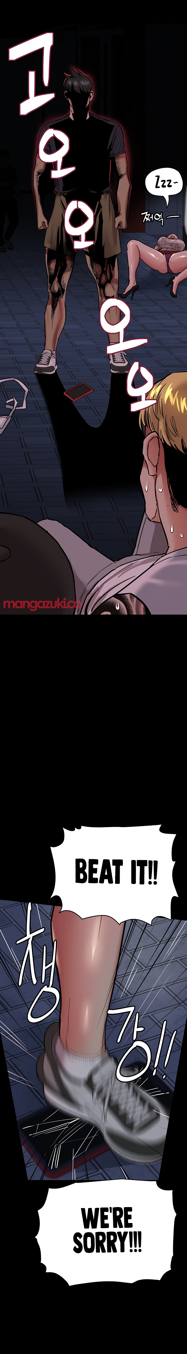 Keep it a secret from your mother Chapter 78 - Manhwa18.com
