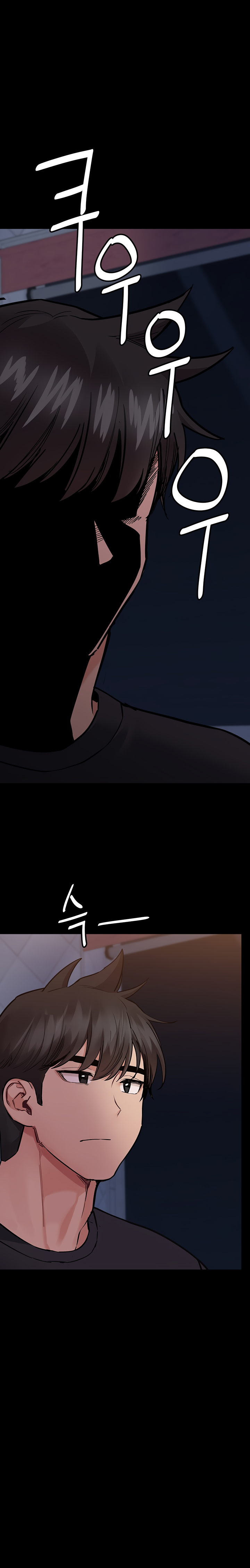 Keep it a secret from your mother Chapter 78 - Manhwa18.com