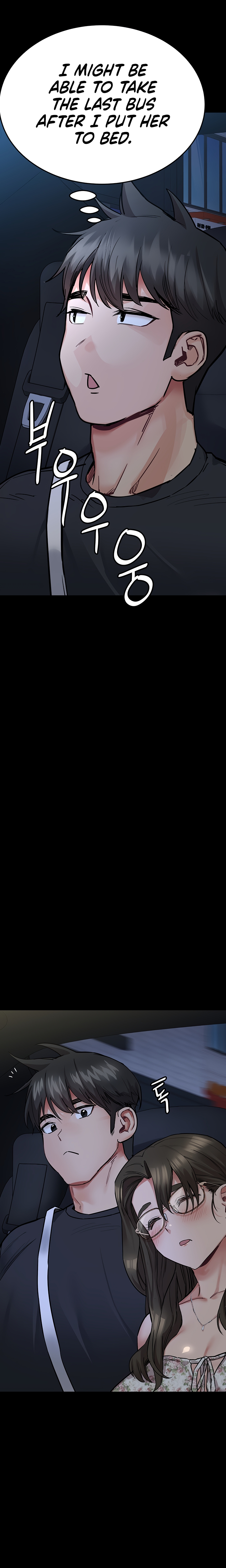 Keep it a secret from your mother Chapter 78 - Manhwa18.com