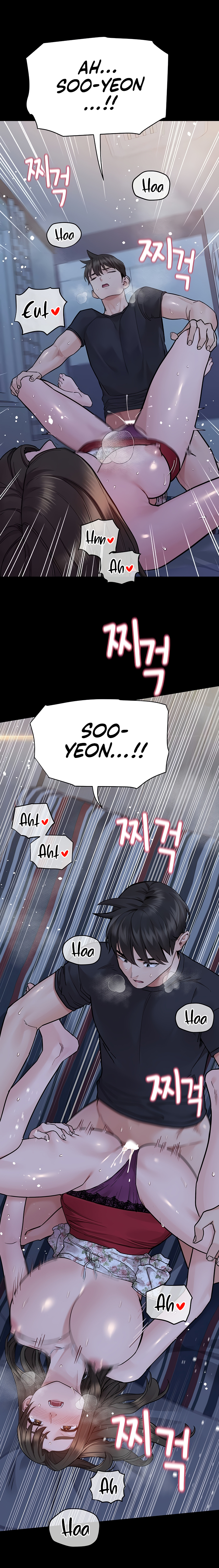 Keep it a secret from your mother Chapter 80 - Manhwa18.com