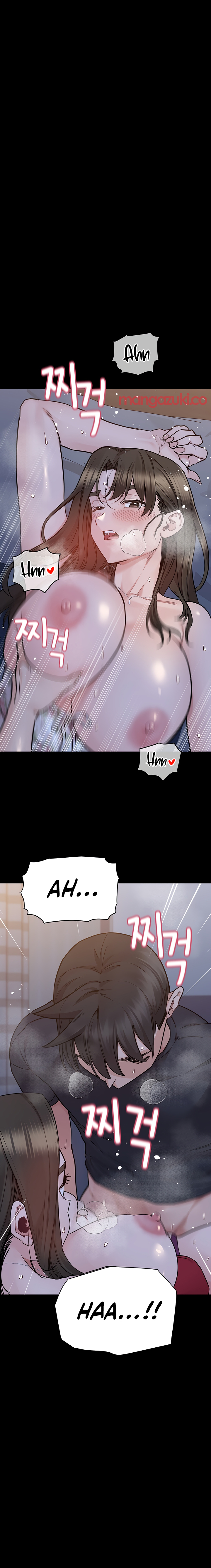 Keep it a secret from your mother Chapter 80 - Manhwa18.com