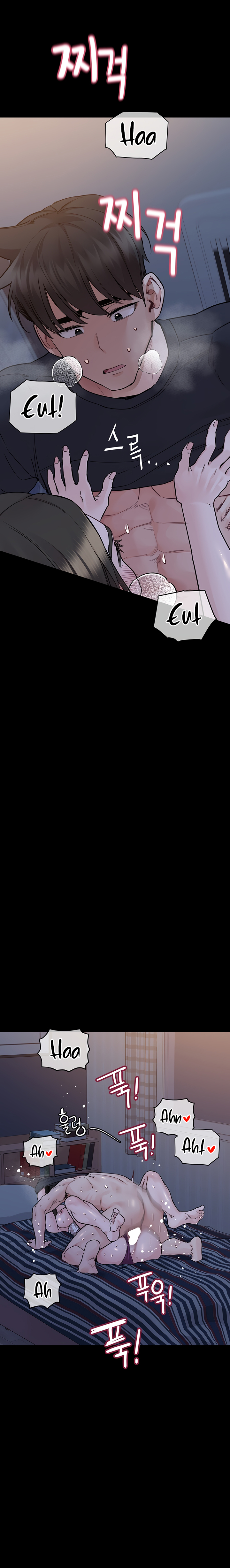 Keep it a secret from your mother Chapter 80 - Manhwa18.com