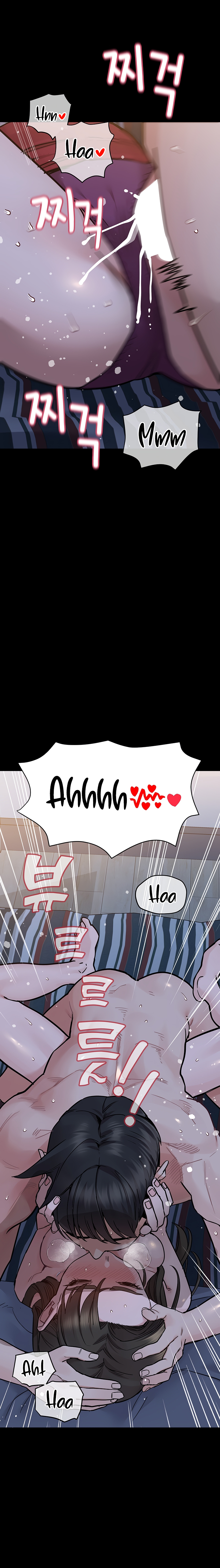 Keep it a secret from your mother Chapter 80 - Manhwa18.com