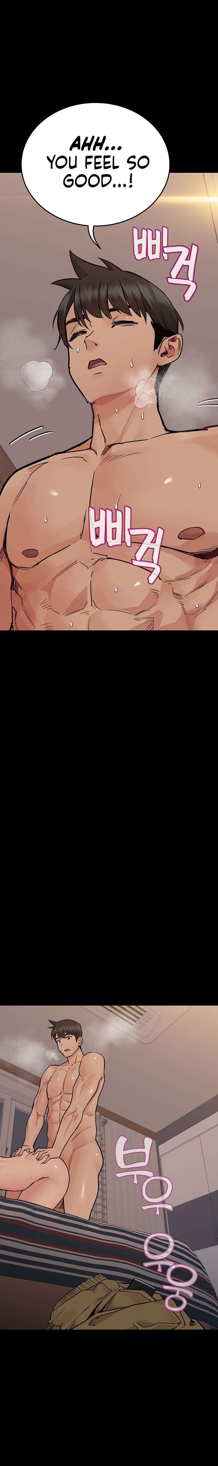 Keep it a secret from your mother Chapter 80 - Manhwa18.com