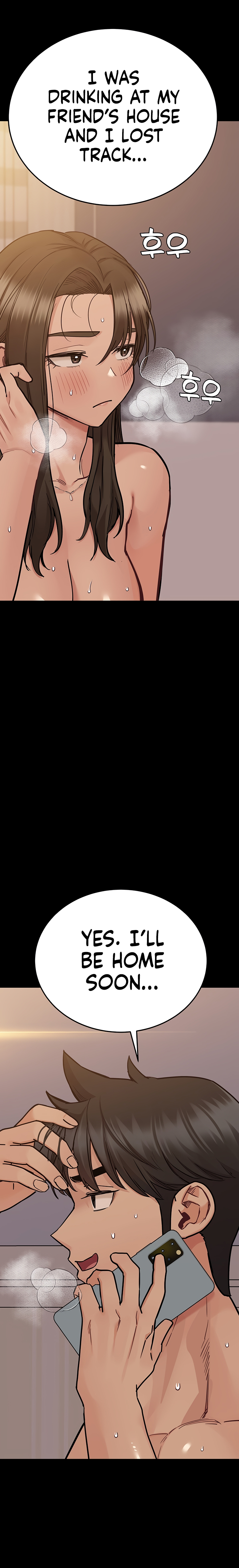 Keep it a secret from your mother Chapter 80 - Manhwa18.com