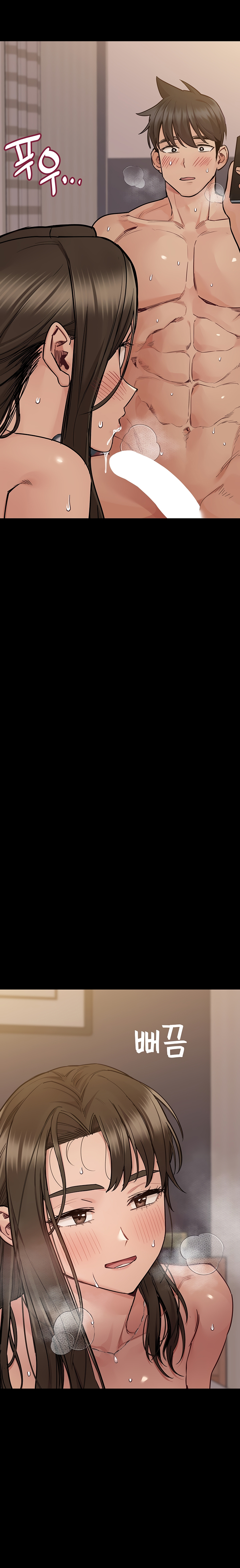 Keep it a secret from your mother Chapter 80 - Manhwa18.com