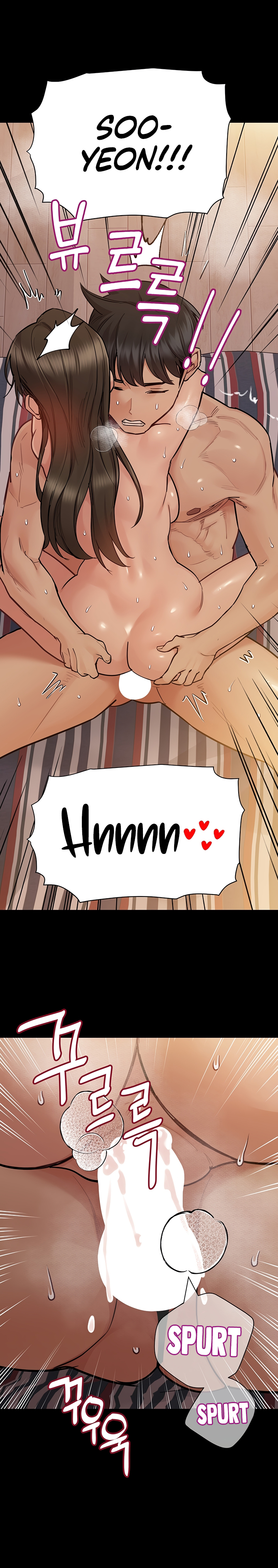 Keep it a secret from your mother Chapter 81 - Manhwa18.com