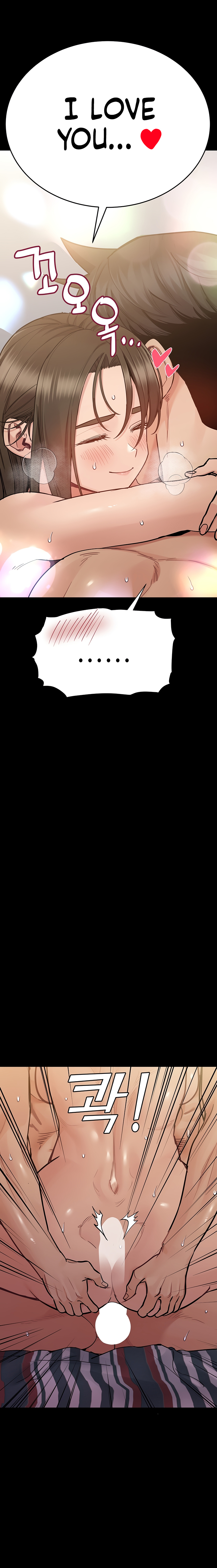 Keep it a secret from your mother Chapter 81 - Manhwa18.com