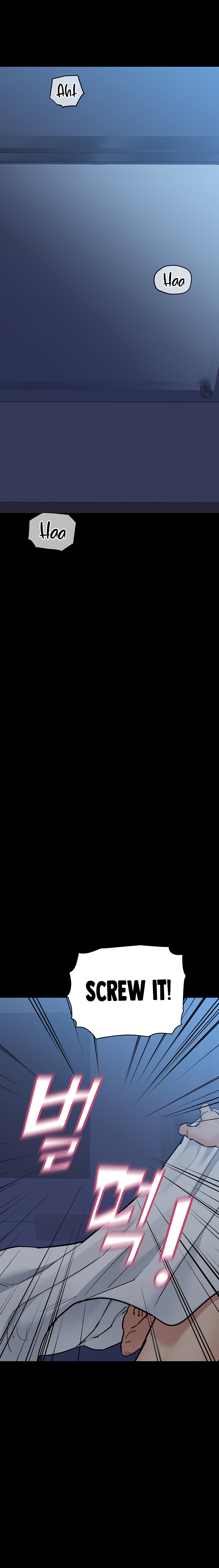 Keep it a secret from your mother Chapter 83 - Manhwa18.com