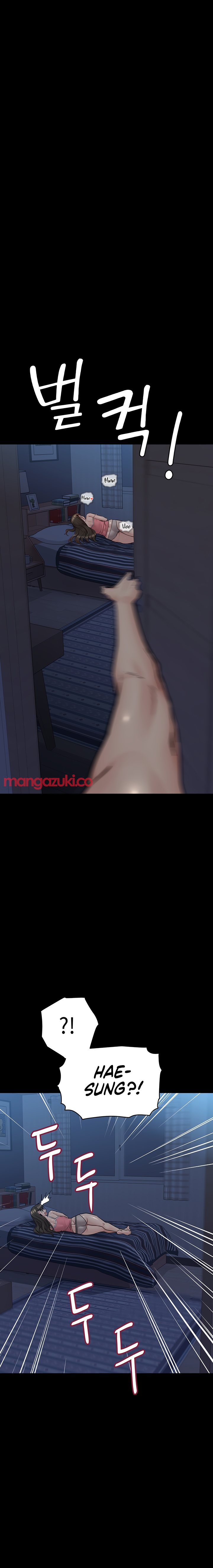 Keep it a secret from your mother Chapter 83 - Manhwa18.com