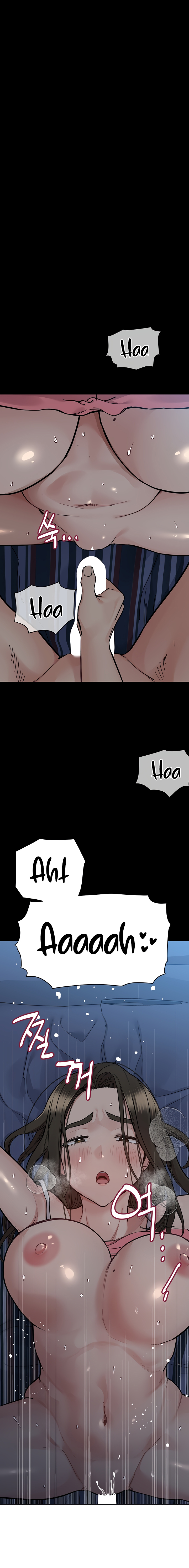 Keep it a secret from your mother Chapter 83 - Manhwa18.com