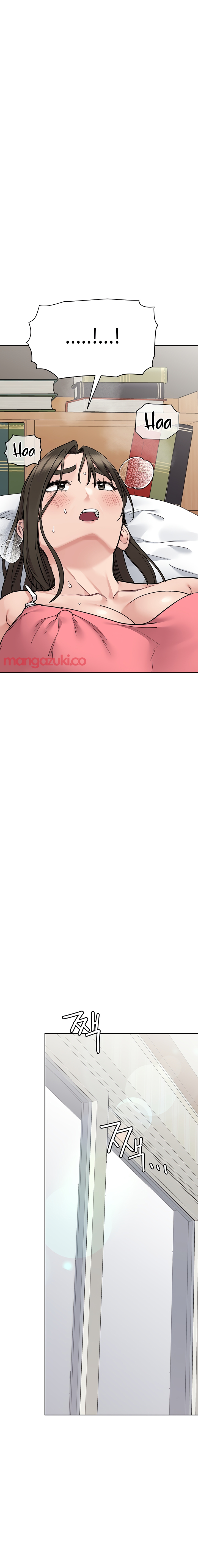 Keep it a secret from your mother Chapter 83 - Manhwa18.com