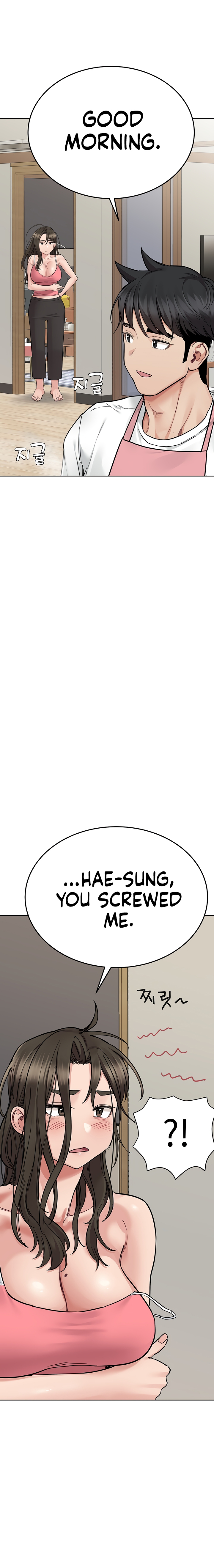 Keep it a secret from your mother Chapter 83 - Manhwa18.com