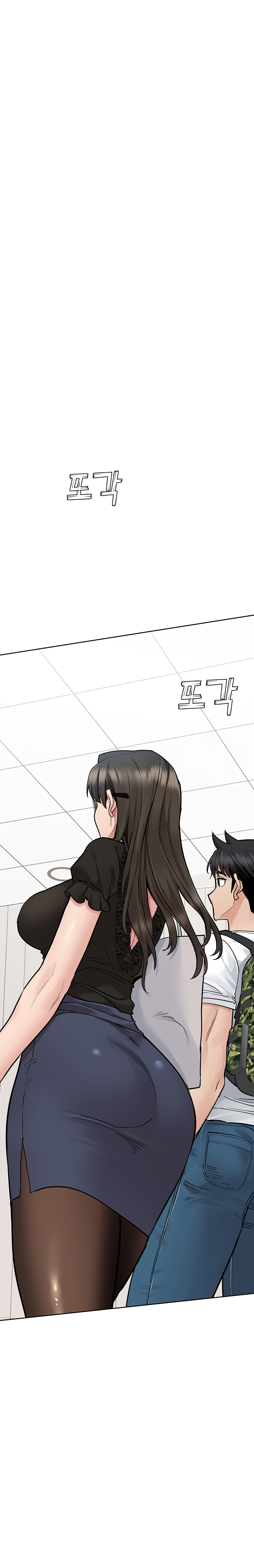 Keep it a secret from your mother Chapter 83 - Manhwa18.com