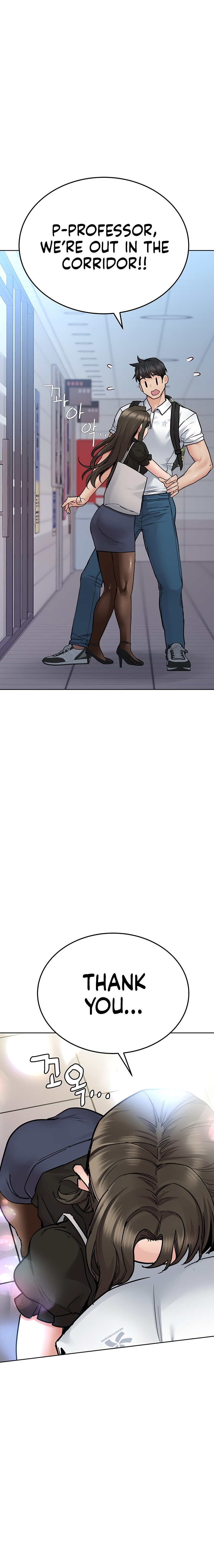 Keep it a secret from your mother Chapter 83 - Manhwa18.com