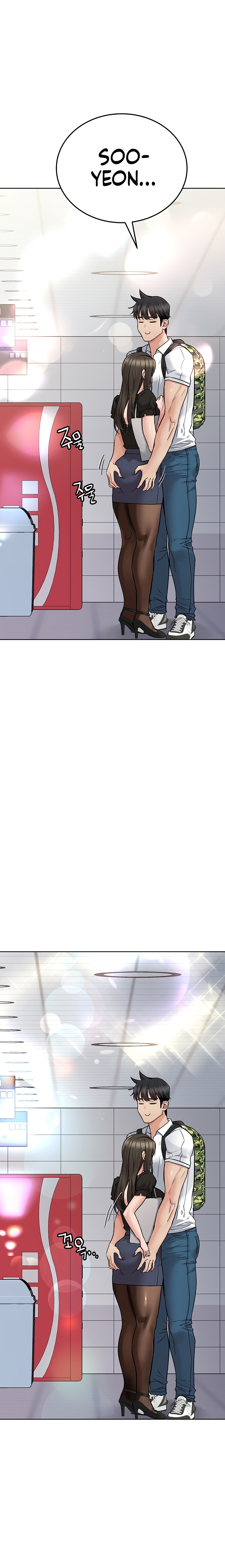 Keep it a secret from your mother Chapter 83 - Manhwa18.com