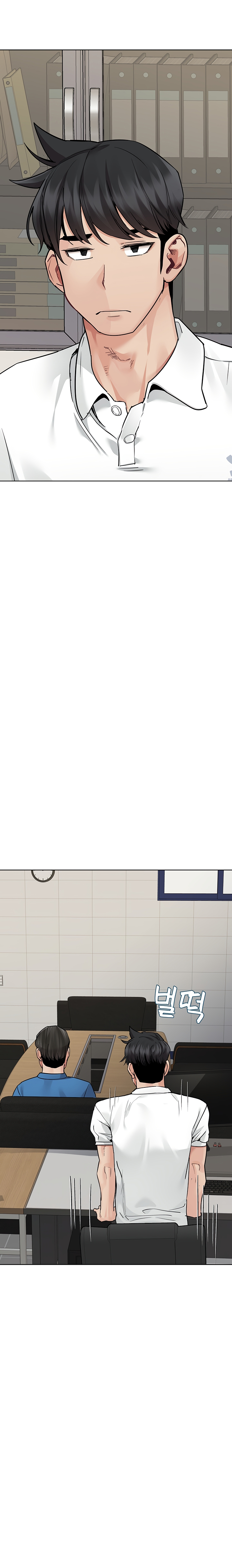 Keep it a secret from your mother Chapter 84 - Manhwa18.com