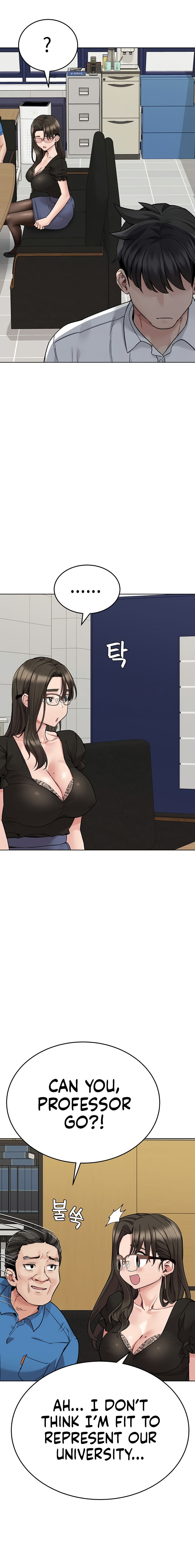 Keep it a secret from your mother Chapter 84 - Manhwa18.com