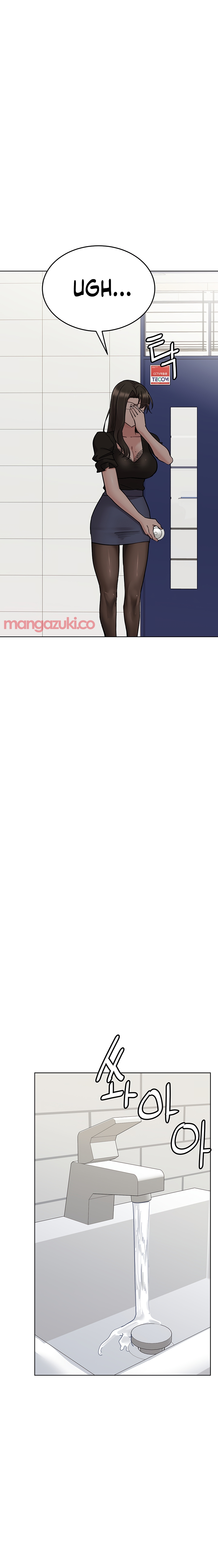 Keep it a secret from your mother Chapter 84 - Manhwa18.com