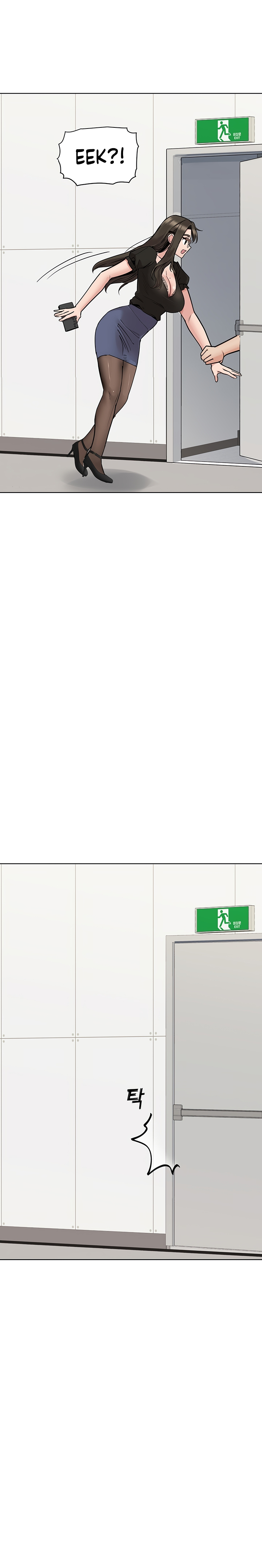 Keep it a secret from your mother Chapter 84 - Manhwa18.com