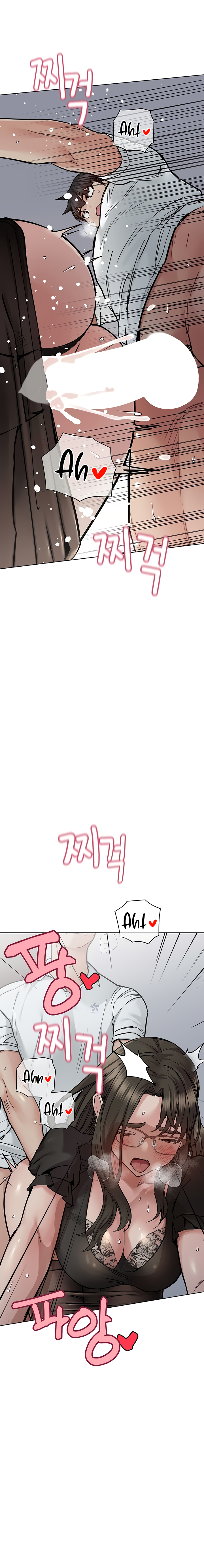 Keep it a secret from your mother Chapter 85 - Manhwa18.com