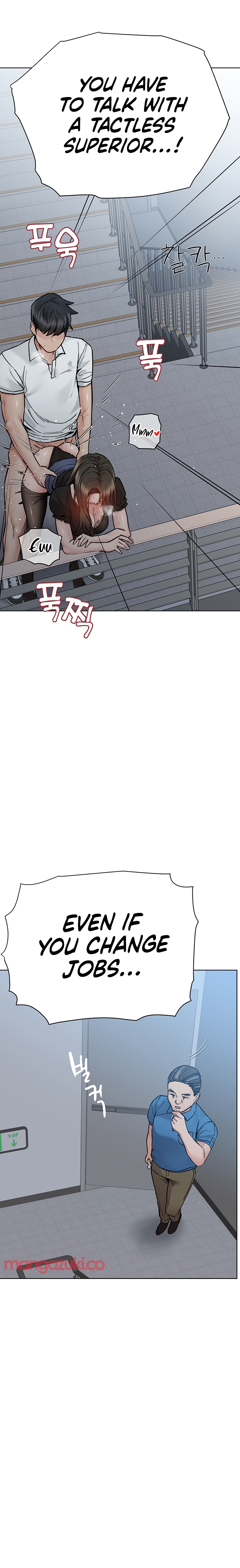 Keep it a secret from your mother Chapter 85 - Manhwa18.com