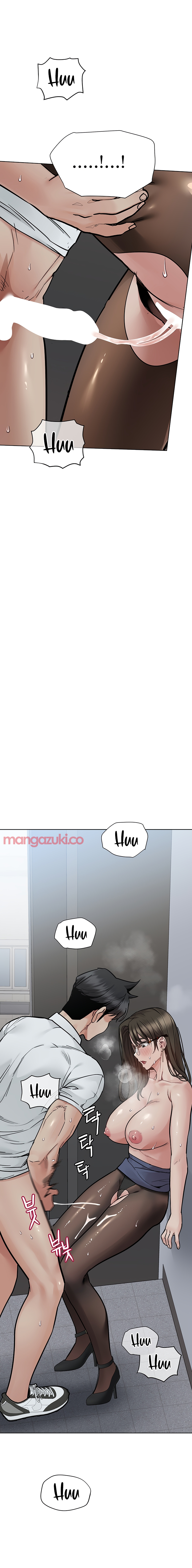 Keep it a secret from your mother Chapter 85 - Manhwa18.com