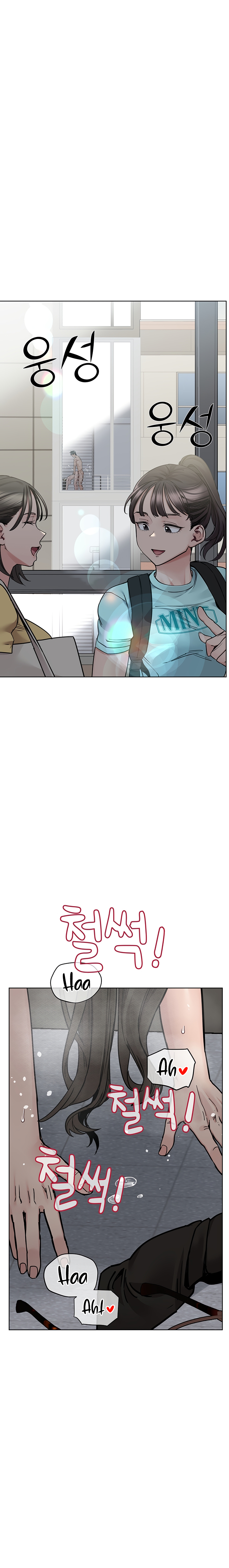 Keep it a secret from your mother Chapter 85 - Manhwa18.com