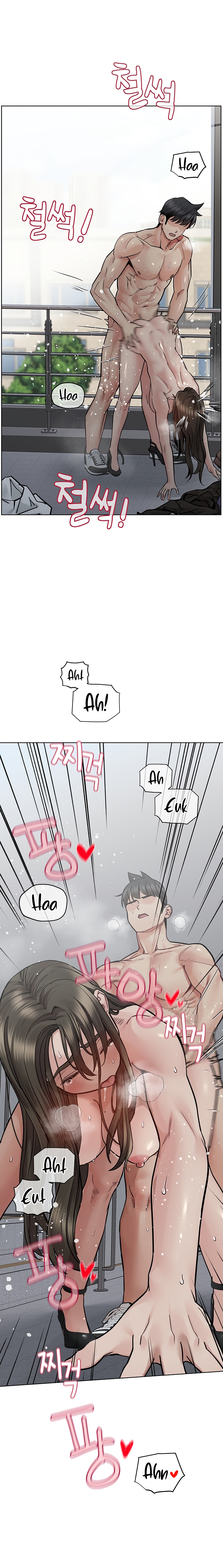 Keep it a secret from your mother Chapter 85 - Manhwa18.com