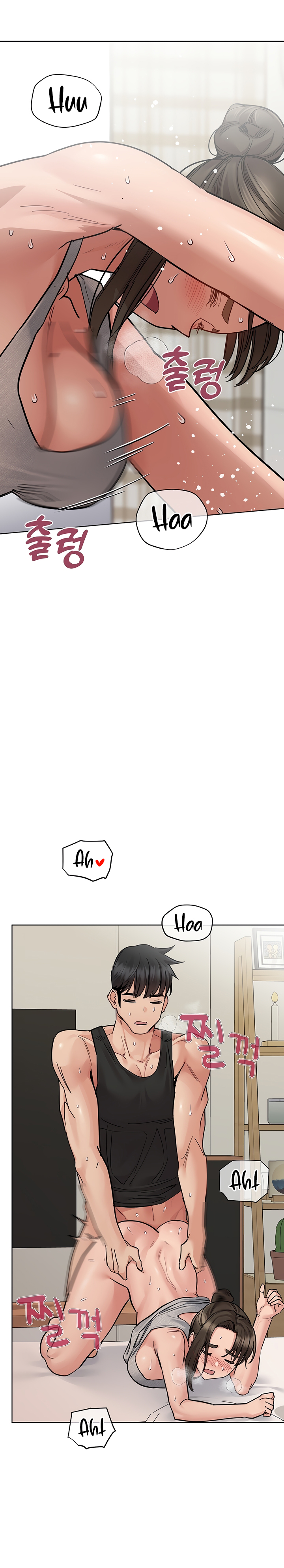 Keep it a secret from your mother Chapter 86 - Manhwa18.com