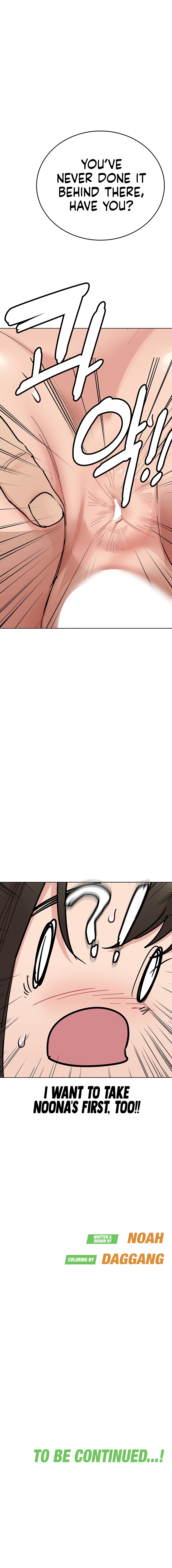 Keep it a secret from your mother Chapter 86 - Manhwa18.com