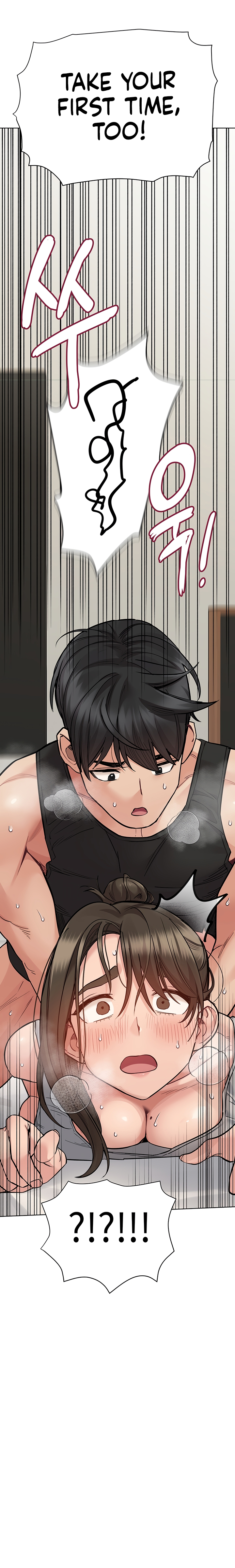 Keep it a secret from your mother Chapter 87 - Manhwa18.com