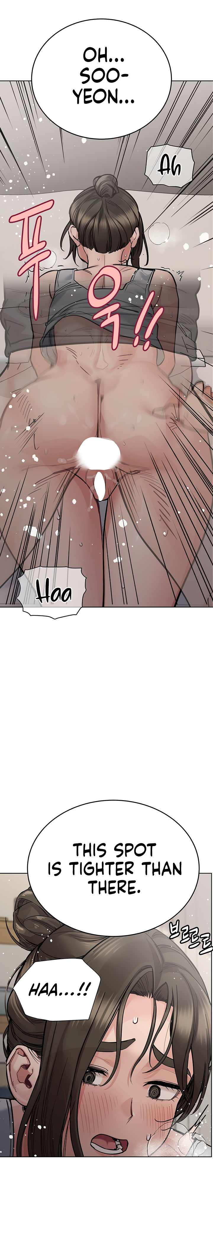 Keep it a secret from your mother Chapter 87 - Manhwa18.com