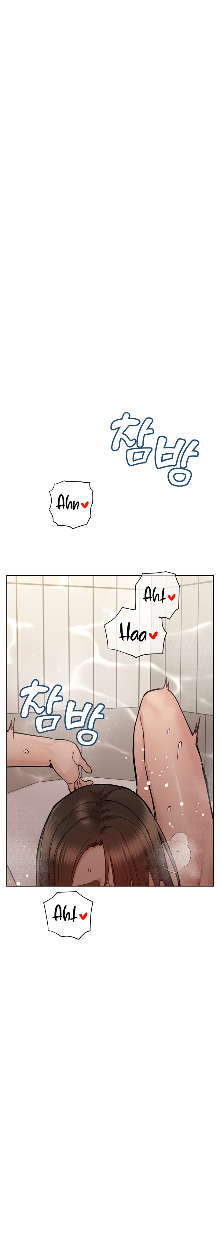 Keep it a secret from your mother Chapter 87 - Manhwa18.com