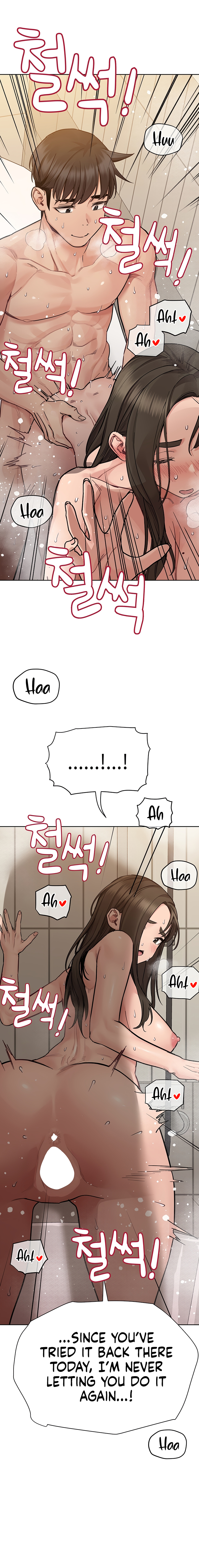 Keep it a secret from your mother Chapter 87 - Manhwa18.com