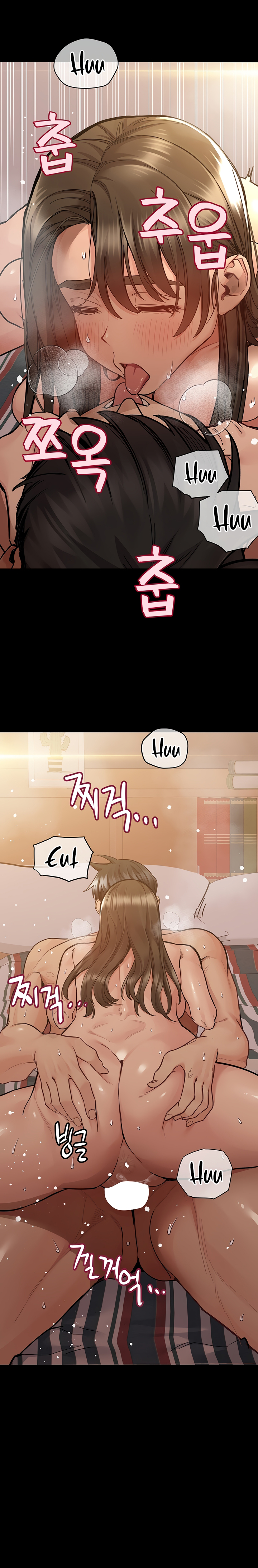 Keep it a secret from your mother Chapter 88 - Manhwa18.com