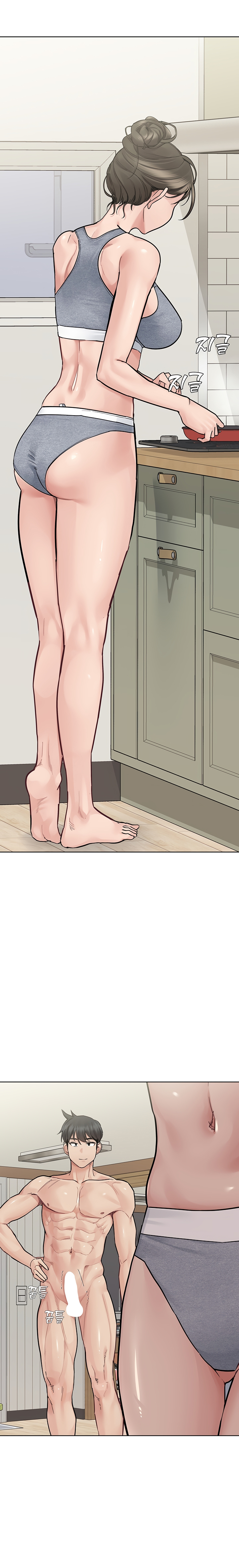 Keep it a secret from your mother Chapter 88 - Manhwa18.com