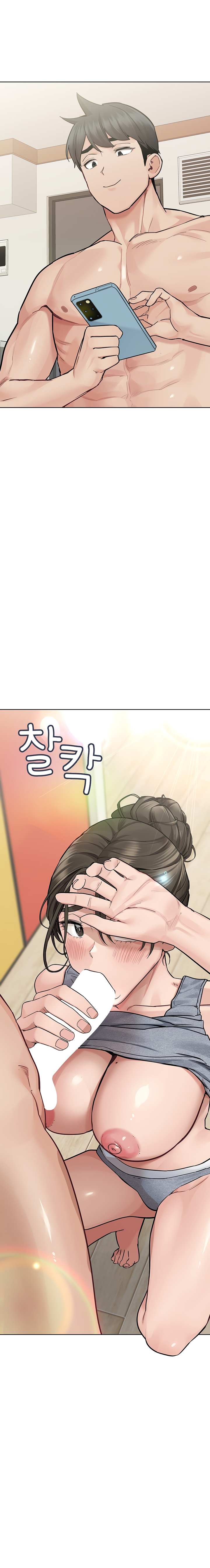 Keep it a secret from your mother Chapter 88 - Manhwa18.com