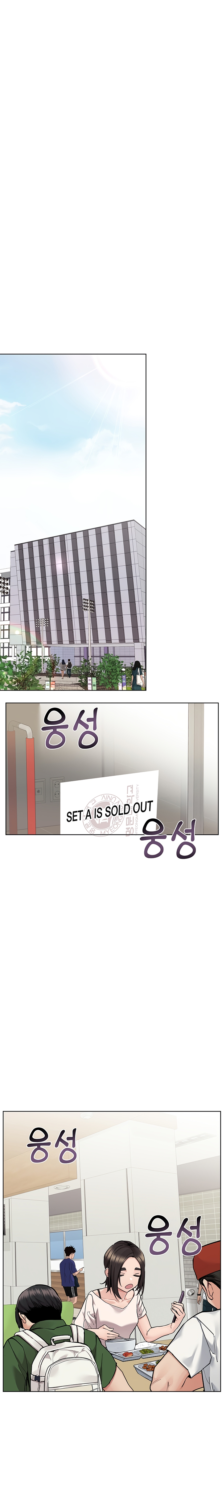 Keep it a secret from your mother Chapter 88 - Manhwa18.com