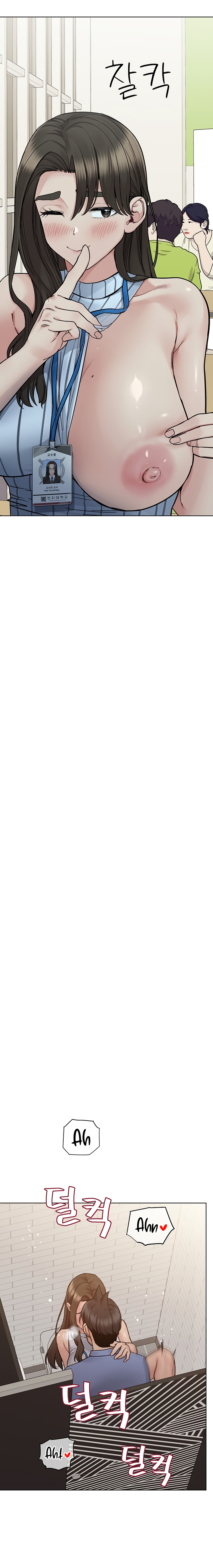 Keep it a secret from your mother Chapter 88 - Manhwa18.com