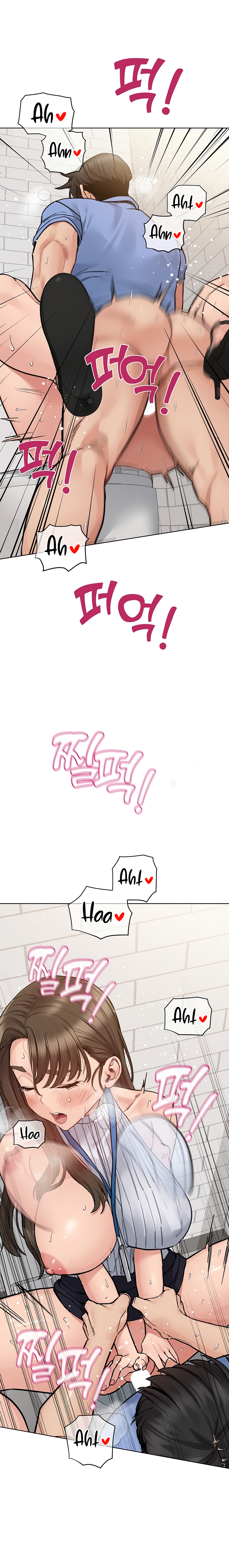 Keep it a secret from your mother Chapter 88 - Manhwa18.com