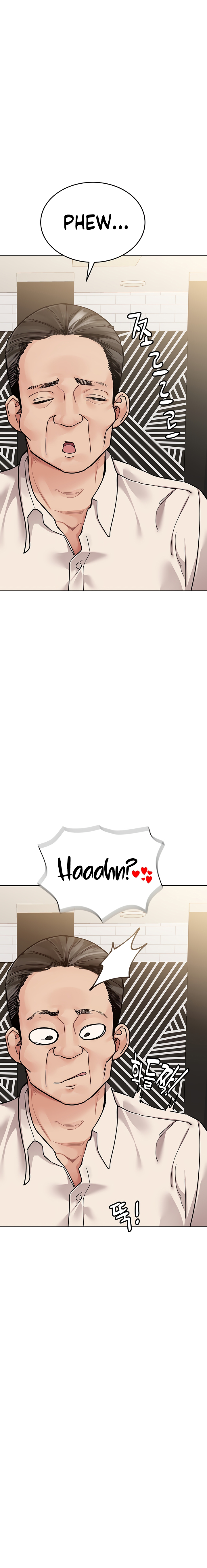 Keep it a secret from your mother Chapter 88 - Manhwa18.com