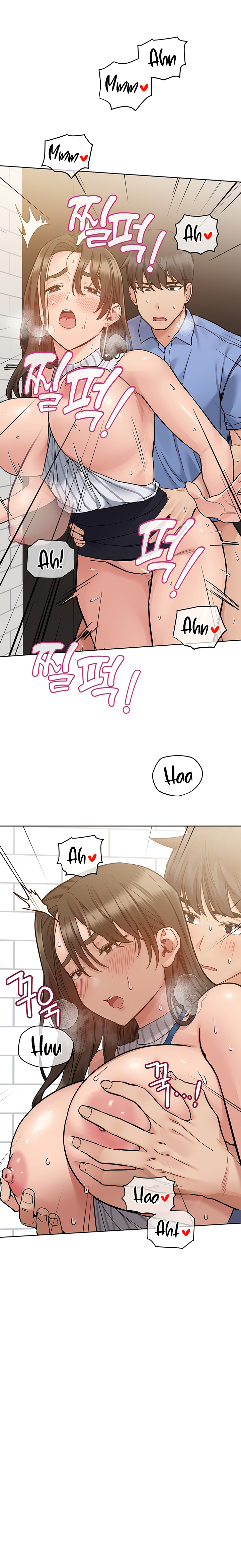 Keep it a secret from your mother Chapter 88 - Manhwa18.com